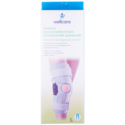 Бандаж на колінний суглоб WellCare (ВеллКеа) модель 52013 охоплюючий шарнірний розмір L