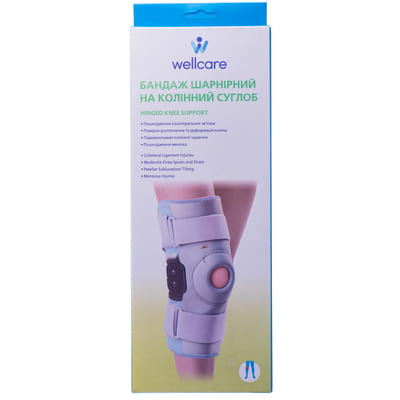 Бандаж на колінний суглоб WellCare (ВеллКеа) модель 52012 шарнірний розмір S