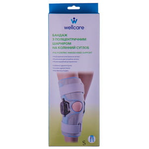 Бандаж на колінний суглоб WellCare (ВеллКеа) модель 52014 з поліцентричним шарніром розмір S