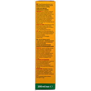 Шампунь для волос Фитовал Формула против выпадения волос флакон 200 мл