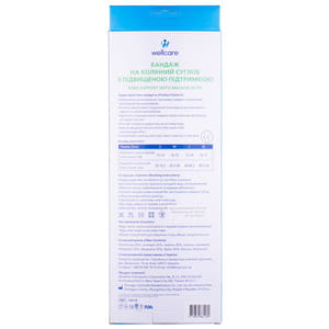 Бандаж на коленный сустав WellCare (ВеллКеа) модель 52018 с повышенной поддержкой размер XL