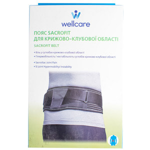 Бандаж поперековий WellCare (ВеллКеа) зі вставками модель 23603 Lumbofit (Лумбофіт) розмір S