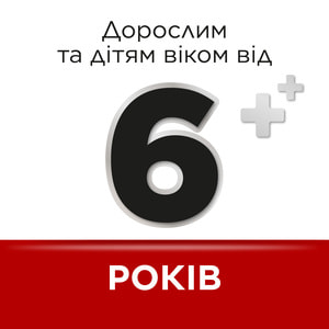 Стрепсилс оригинальный леденцы №24