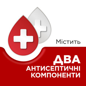 Стрепсилс оригинальный леденцы №24