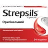 Стрепсилс оригинальный леденцы №24