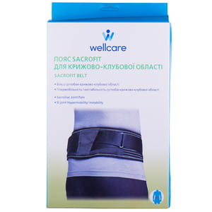 Бандаж поперековий WellCare (ВеллКеа) модель 23601 Sacrofit (Сакрофіт) розмір S