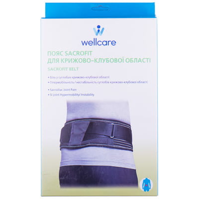 Бандаж поясничный WellCare (ВеллКеа) модель 23601 Sacrofit (Сакрофит) размер XL