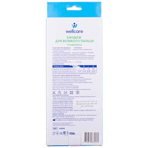 Бандаж для великого пальця руки WellCare (ВеллКеа) модель 42005 S/L розмір S лівий