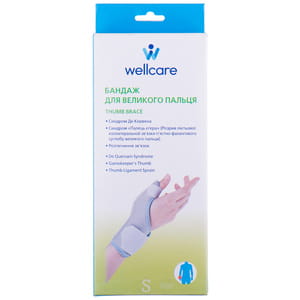 Бандаж для великого пальця руки WellCare (ВеллКеа) модель 42005 S/R розмір S правий