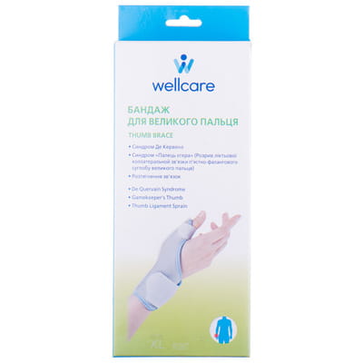 Бандаж для большого пальца руки WellCare (ВеллКеа) модель 42005 XL/R размер XL правый
