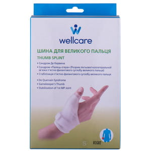 Шина для великого пальця руки WellCare (ВеллКеа) модель 42002 S/R розмір S правий