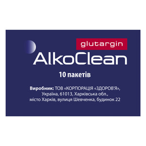 Глутаргін Алкоклін пор.д/орал. р-ну 1г/3г пак. 3г №10