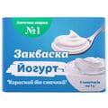 Закваска бактеріальна Йогурт пакет 1 г 5 шт