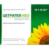 Цетрилев Нео табл. в/о 5мг №100