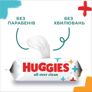 Салфетки влажные детские HUGGIES (Хаггис) All Over Clean 56 шт