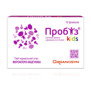 Пробиз Kids (Кидс) суспензия оральная для регулирования микрофлоры кишечника в мини-флаконах по 5 мл 10 шт