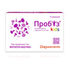 Пробиз Kids (Кидс) суспензия оральная для регулирования микрофлоры кишечника в мини-флаконах по 5 мл 10 шт