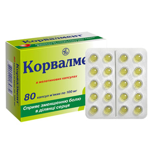 Корвалмент капс. м'які 0,1г №80