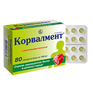 Корвалмент капс. м'які 0,1г №80