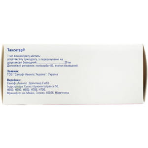 Таксотер конц. д/р-ра д/инф. 20мг/мл фл. 4мл (80мг) №1***