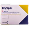 Стугерон табл. 25мг №50