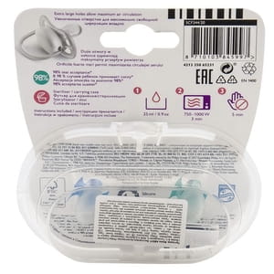 Пустушка силіконова ортодонтична AVENT (Авент) SCF 344/20 Ultra Air з декором для хлопчиків від 0 до 6 місяців 2 шт