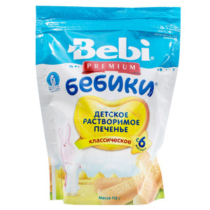 Печиво дитяче KOLINSKA BEBI (Колинська бебі) Бебіки класичне 115 г