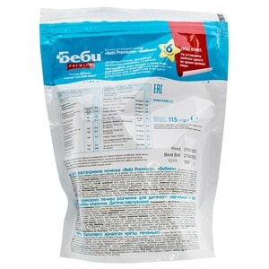 Печиво дитяче KOLINSKA BEBI (Колинська бебі) Бебіки класичне 115 г