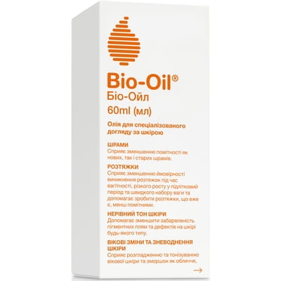 Масло косметическое Био-Оил для лица и тела для улучшения внешнего вида рубцов, растяжек, неровного тона кожи флакон 60 мл