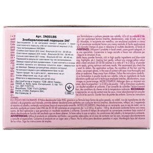 Порошок для волос ING Professional (Инг Профешнл) Color осветляющий 1000 г