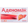 Аденомак таблетки вкриті оболонкою для покращення роботи печінки 2 блістера по 10 шт