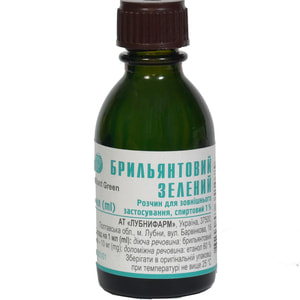 Бриллиант. зеленый р-р спирт. 1% фл. 15мл (Зелёнка)