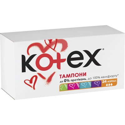 Тампоны женские KOTEX (Котекс) Normal (Нормал) 24 шт