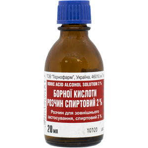 Борний р-н спиртовий 2% фл. 20мл