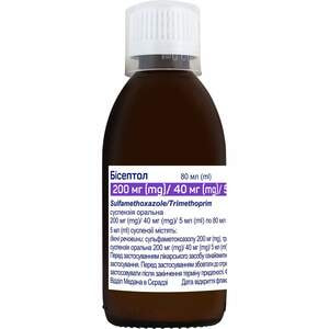 Бісептол сусп. 240мг/5мл фл. 80мл