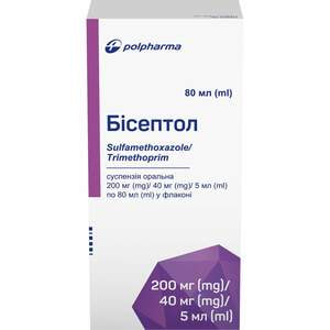 Бісептол сусп. 240мг/5мл фл. 80мл