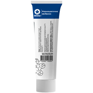 Календули мазь туба 20г