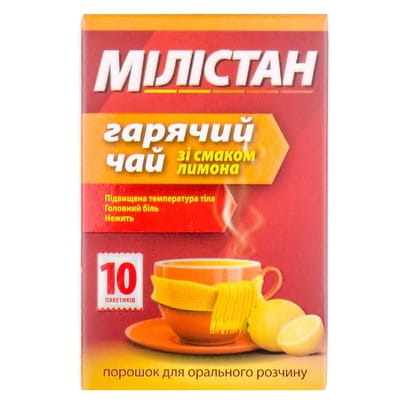Мілістан гар. чай зі смаком лимону пор. д/оральн. р-ну пакетик 6г №10