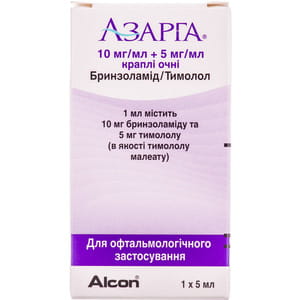 Азарга кап. глаз. фл. 5мл