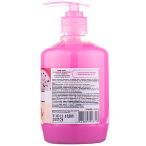 Крем-мыло жидкое FRESH JUICE (Фреш Джус) Frangipani & Dragon fruit Франжипани и Драконов фрукт 460 мл