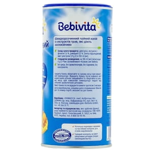 Чай детский BEBIVITA (Бебивита) успокаивающий Сказочные сны с 1-го месяца 200 г