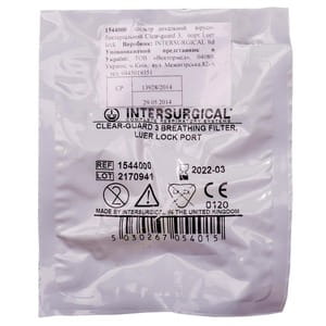 Фільтр дихальний вірусо-бактеріальний Clear-guard 3 Luer Lock 1544000