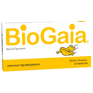 Таблетки для регулирования микрофлоры кишечника Биогая Протектис для детей с 3-х лет 2 блистера по 10 шт