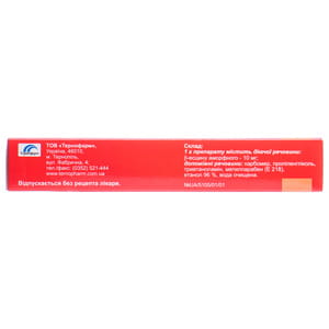 Эскувен гель 1% туба 50г