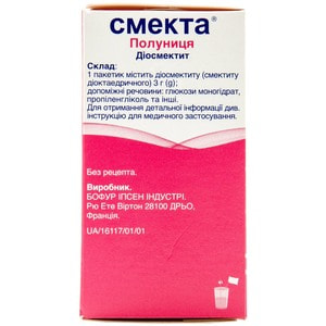 Смекта Полуниця пор. д/орал. сусп. пакет 3г №12