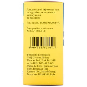 Протекон Фаст табл. п/о №60