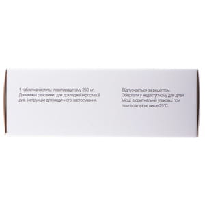 Левицитам 250 табл. п/о 250мг №60