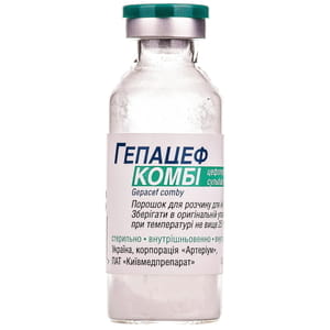 Гепацеф комби пор. д/р-ра д/ин. 1г/1г фл. 2г №1