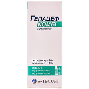 Гепацеф комби пор. д/р-ра д/ин. 1г/1г фл. 2г №1