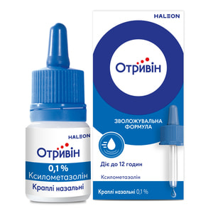 Отривин кап. назал. 0,1% фл. 10мл